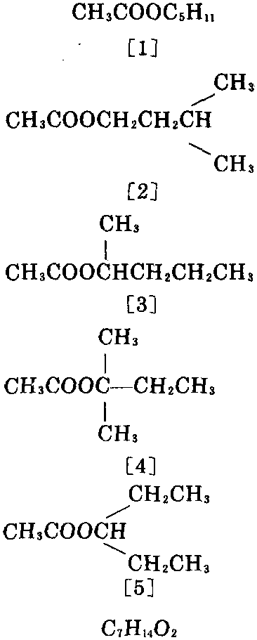 有5种异构体,即乙酸正戊酯[1],乙酸异戊酯[2],乙酸仲戊酯[3],乙酸叔戊